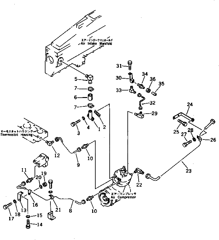 Кронштейн 569-35-31120 Komatsu