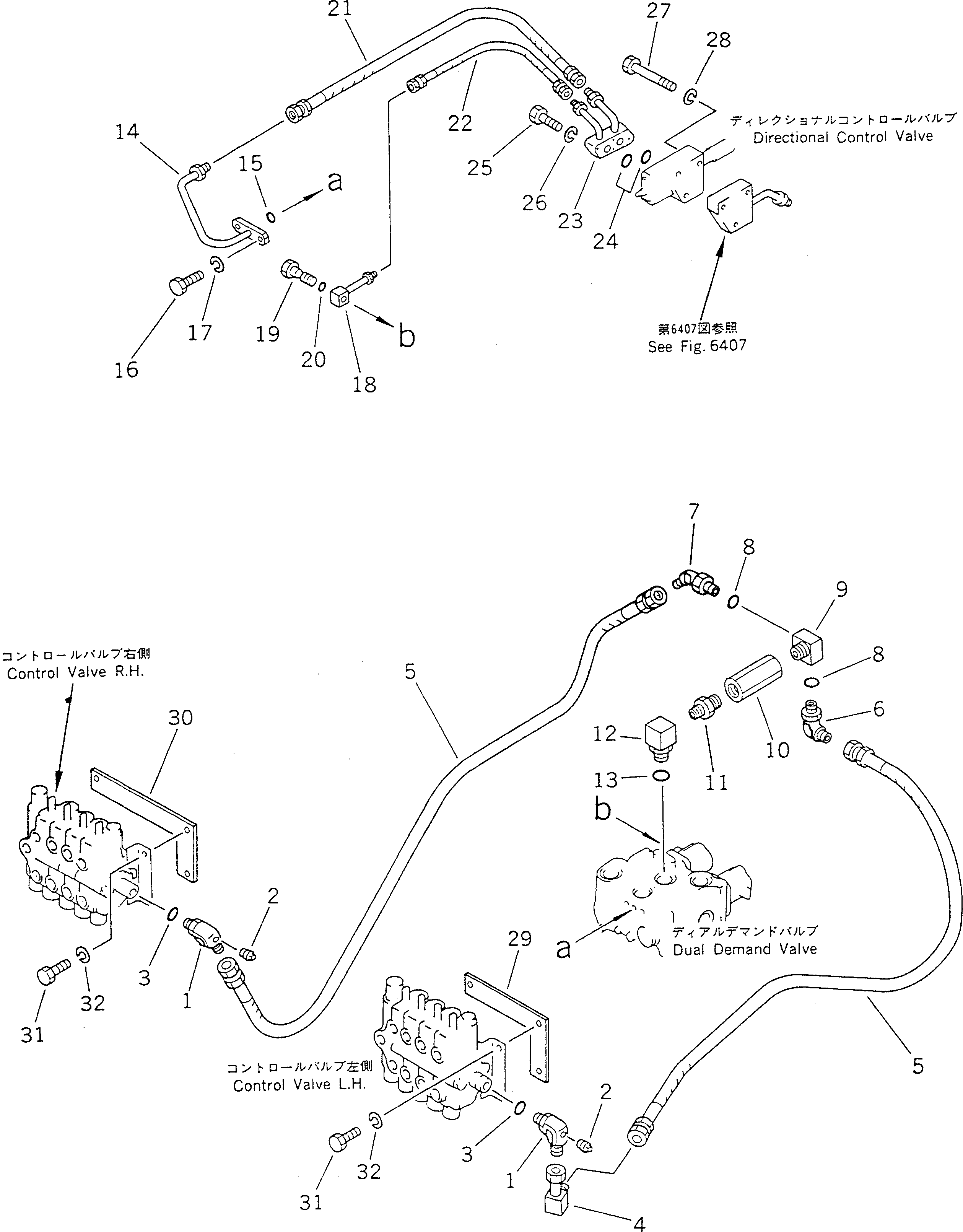 Сиденье 234-A60-1170 Komatsu