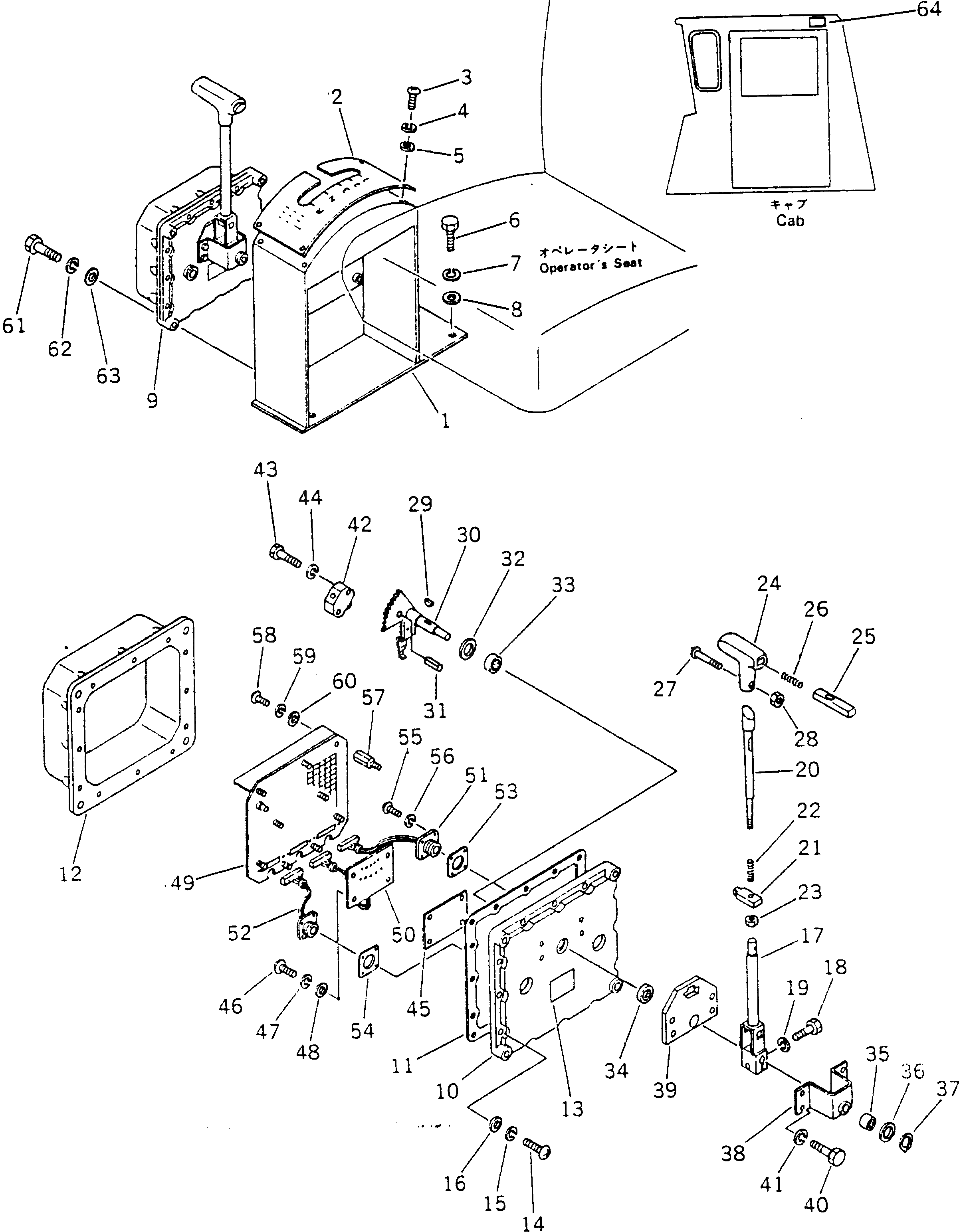 Шайба 01642 21216 Komatsu