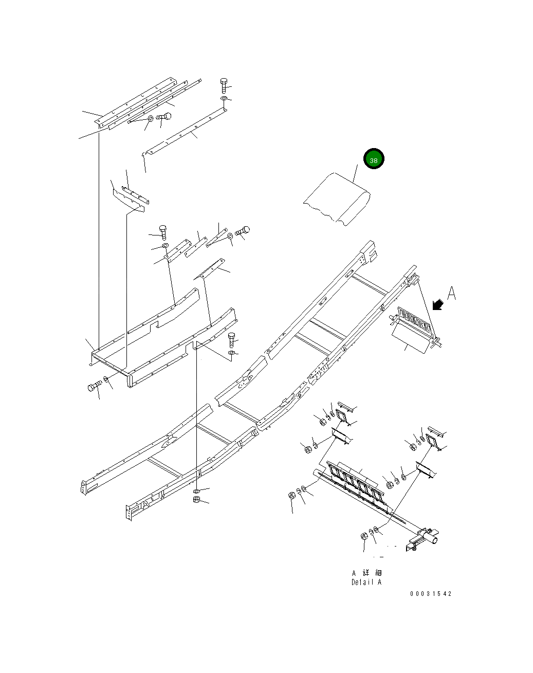 Ремень (металлический тип) 8242-75-2990 Komatsu