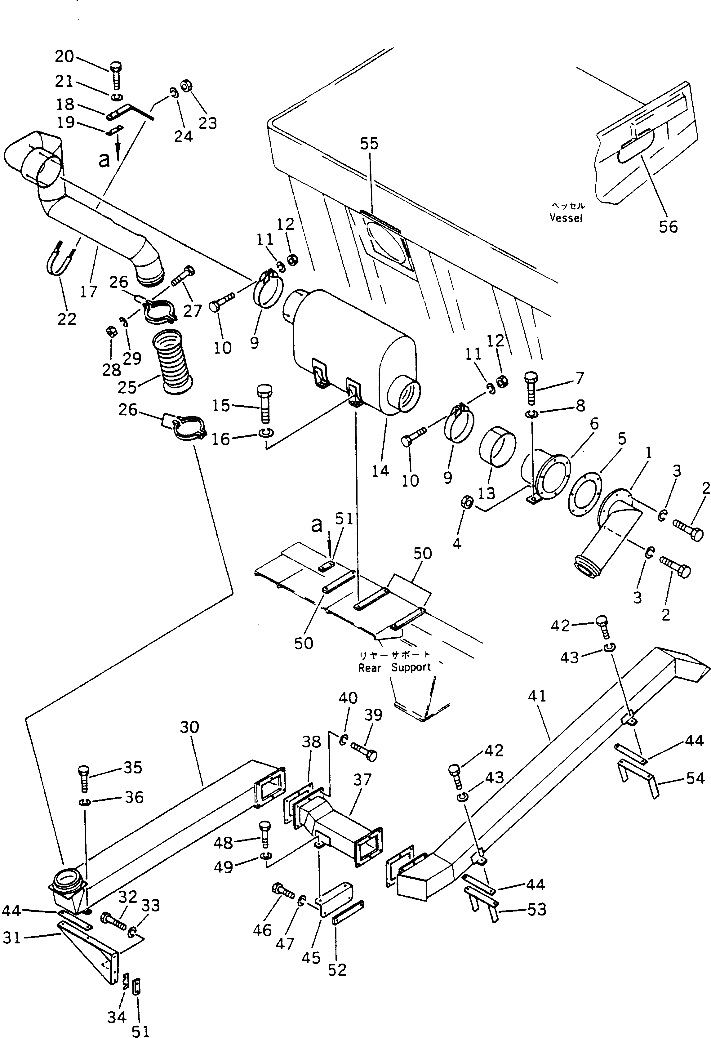 Трубка 566-95-29110 Komatsu