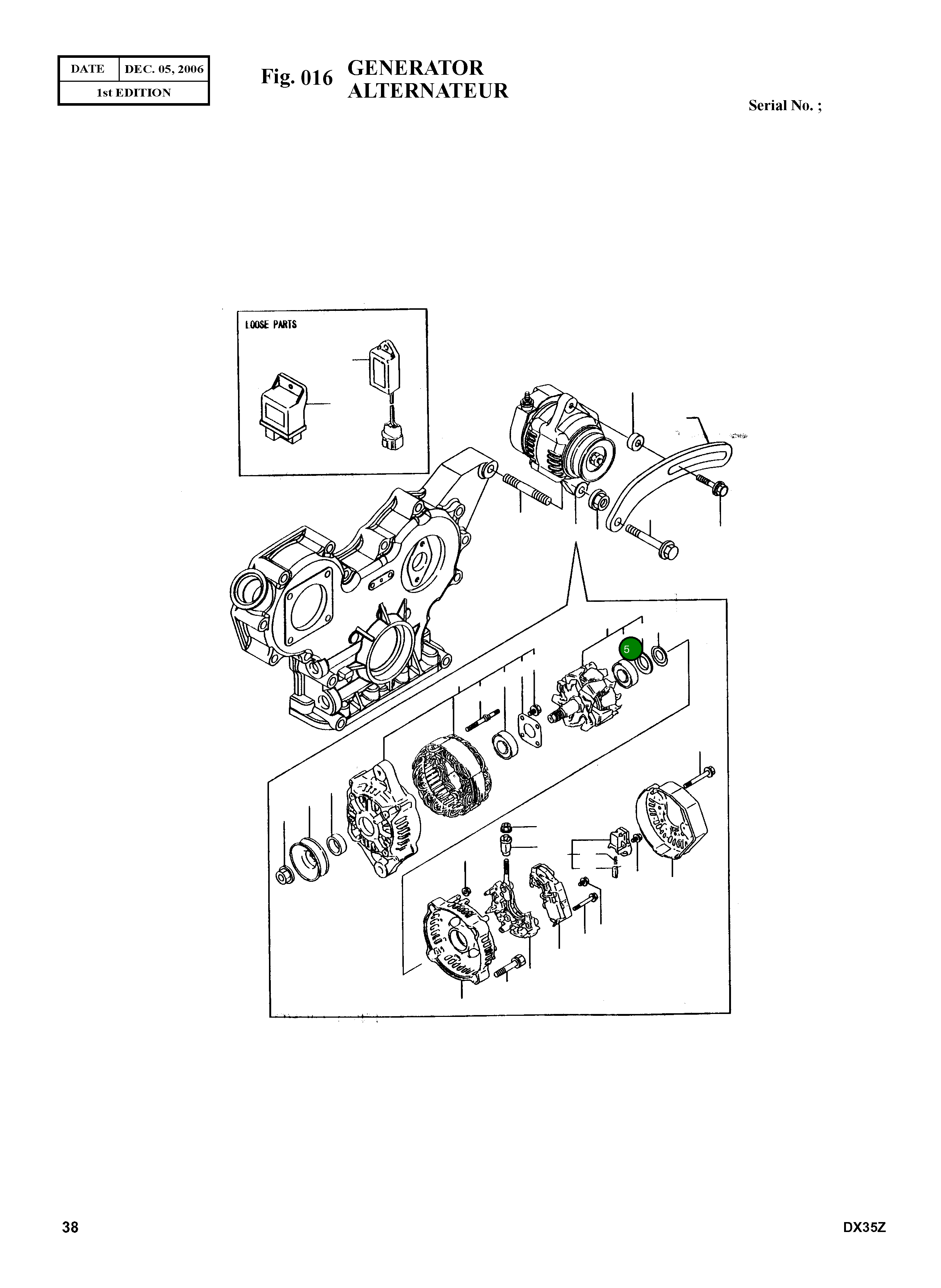 Шариковый подшипник K9004618 Komatsu