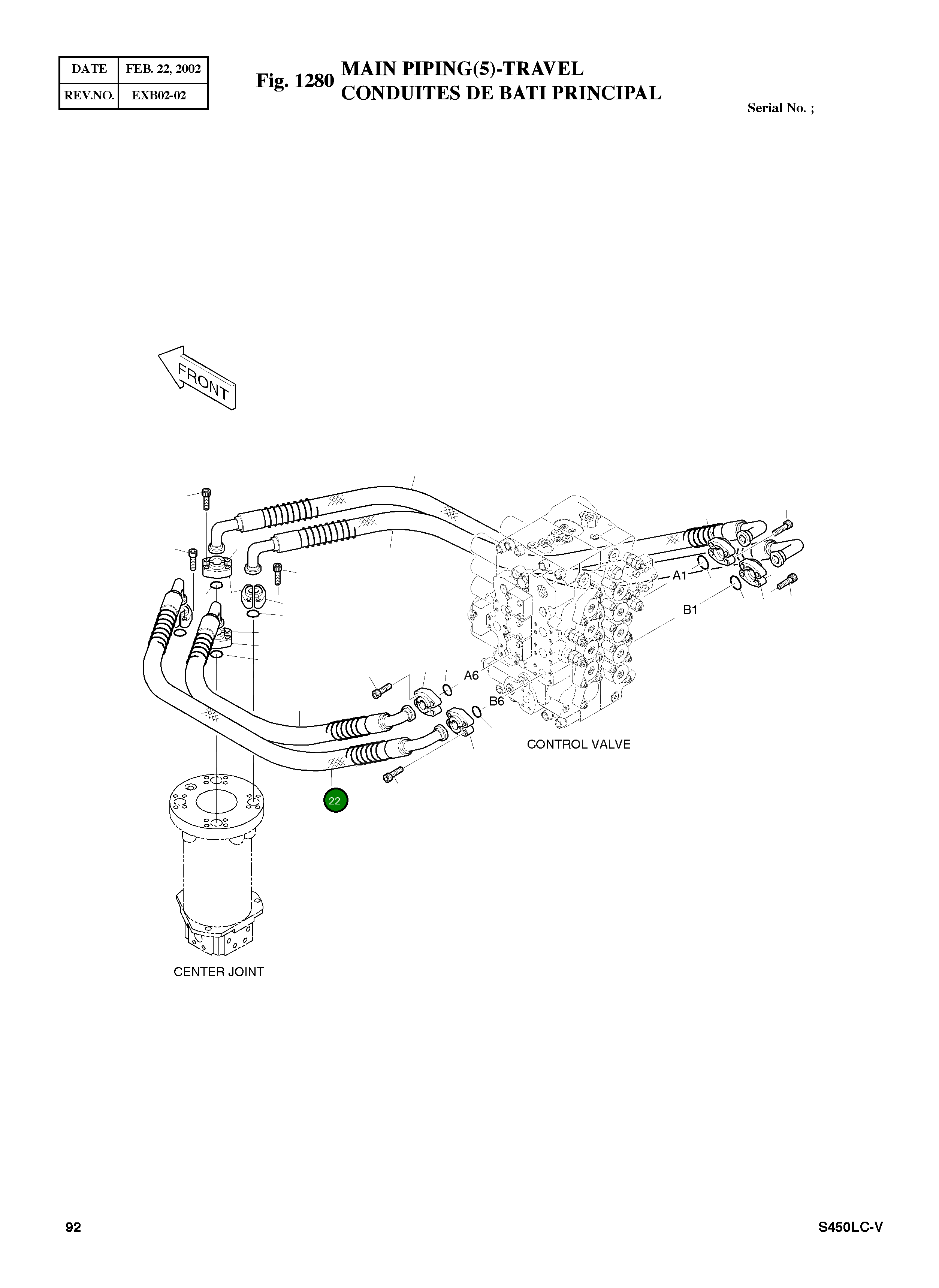 Шланг 1550L 2184-1124D219 Komatsu