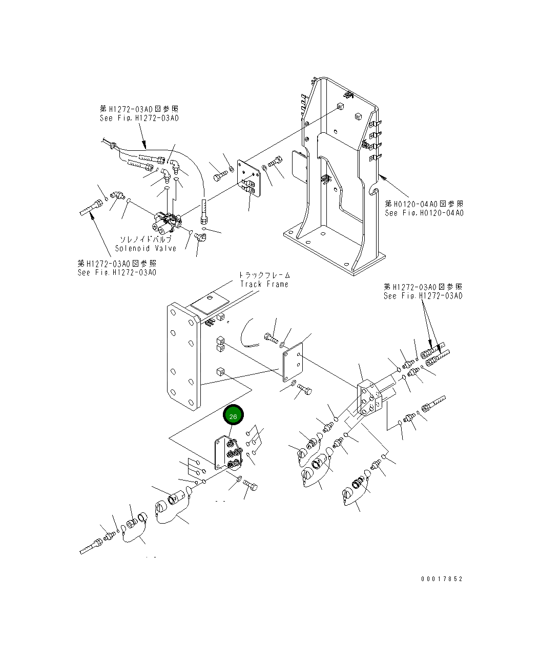 Шарнир 8240-62-1870 Komatsu