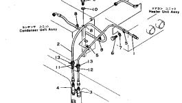 Шланг 195-979-5810 Komatsu
