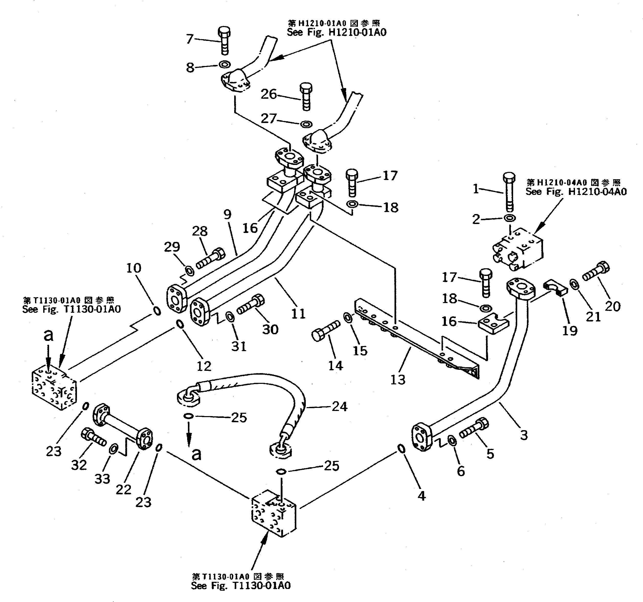 Трубка 209-62-52291 Komatsu