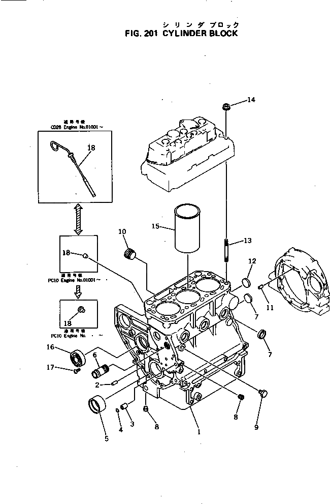 Вкладыш YM121551-01100 Komatsu