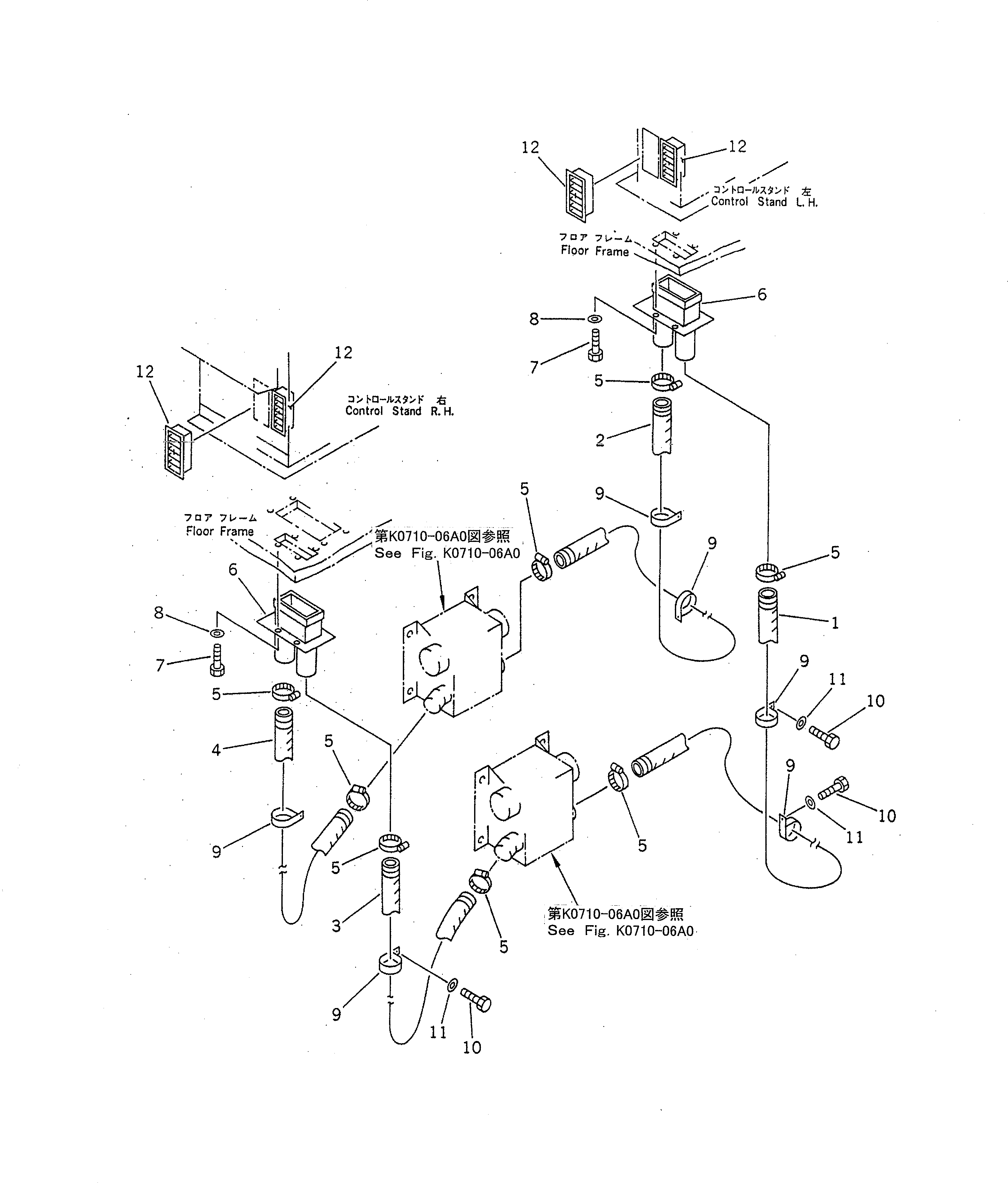 Шланг 21T-979-7580 Komatsu