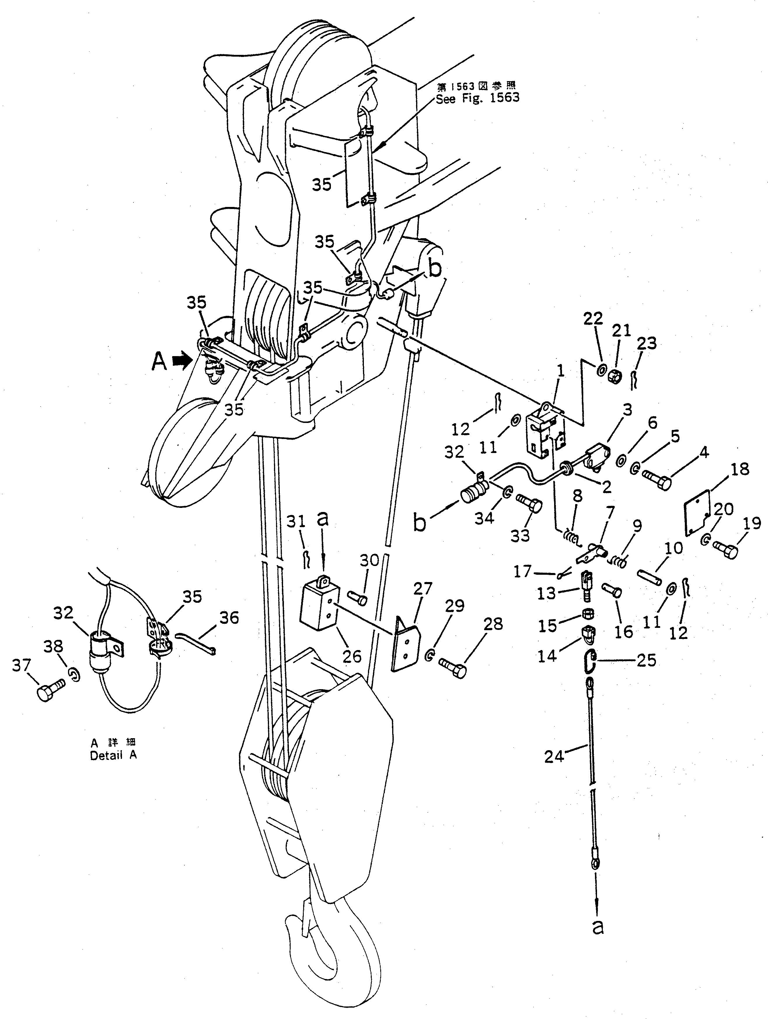 Кронштейн 22X-07-12150 Komatsu