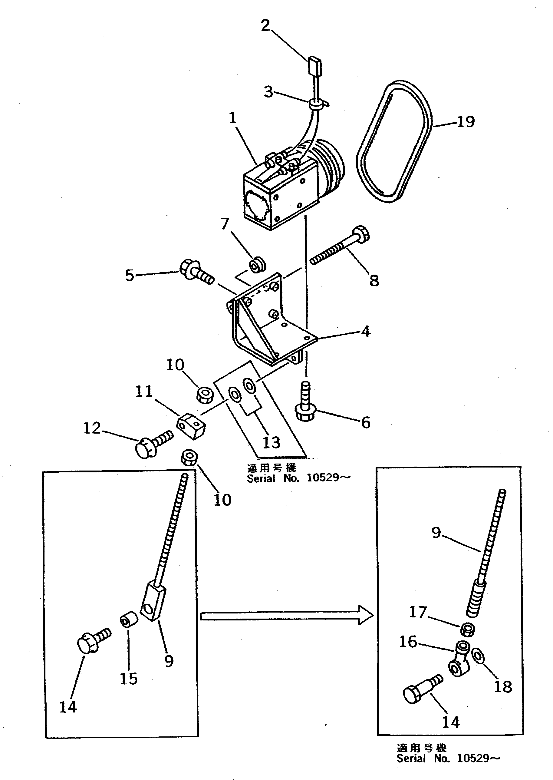 Втулка 427-T46-1280 Komatsu