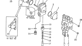 Втулка 42A-64-13550 Komatsu