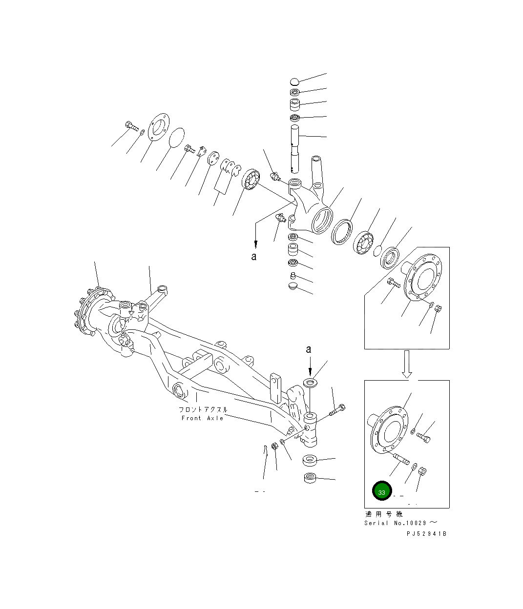 Шпилька 01124-82250 Komatsu