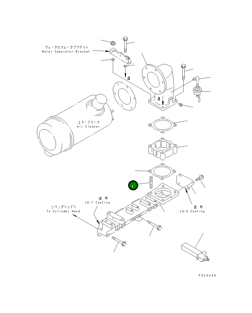 Шпилька 01144-31075 Komatsu
