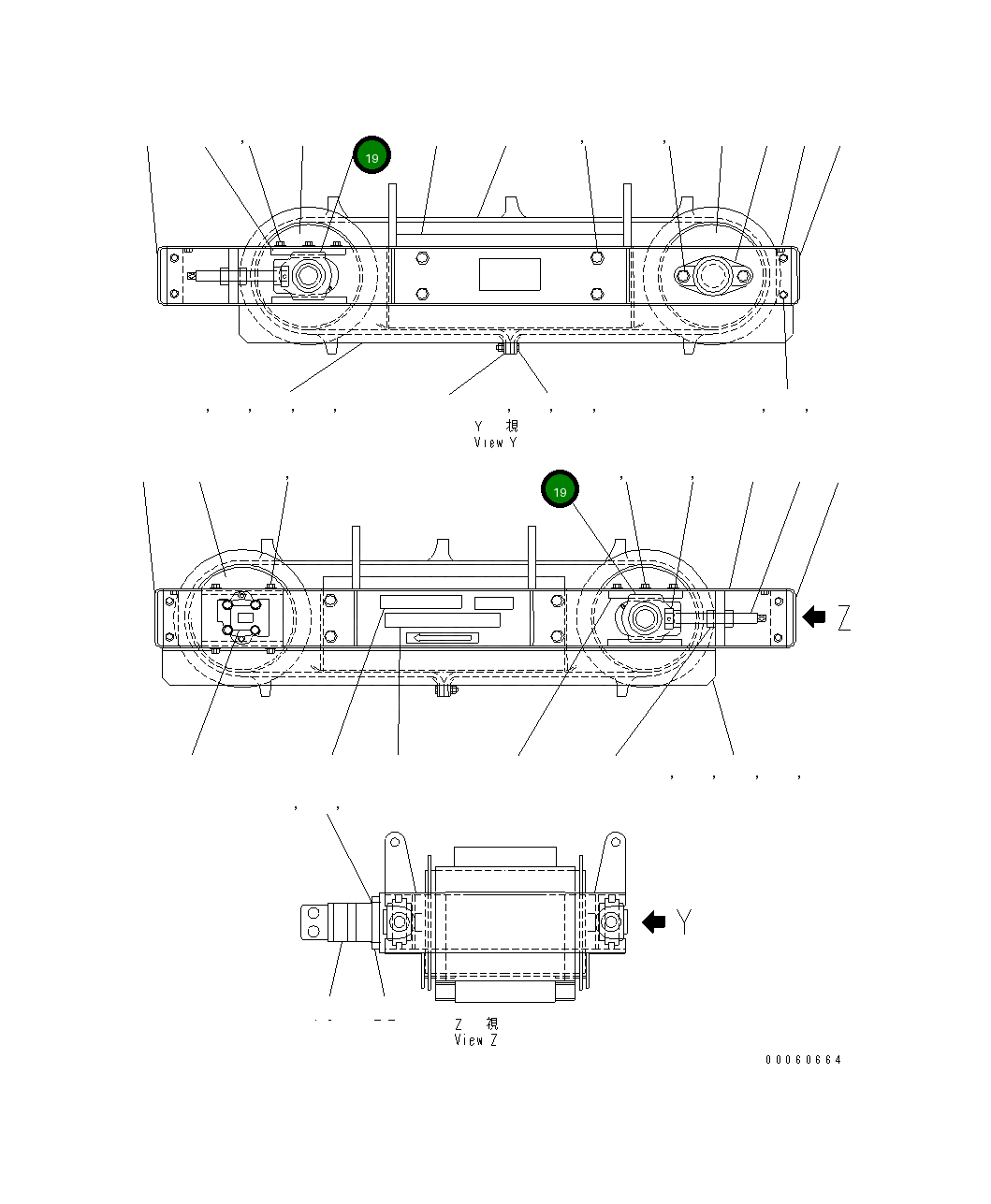 Подшипниковый узел MFH0000331 Komatsu