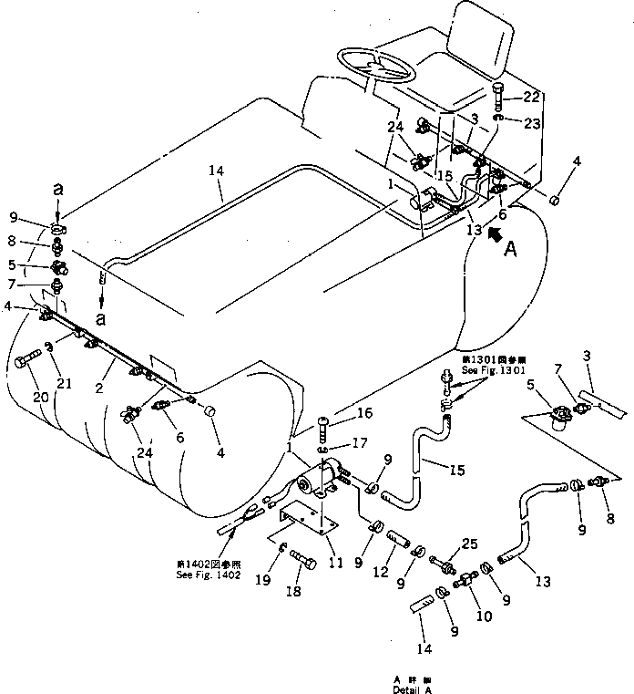 Шарнир 257-80-36430 Komatsu