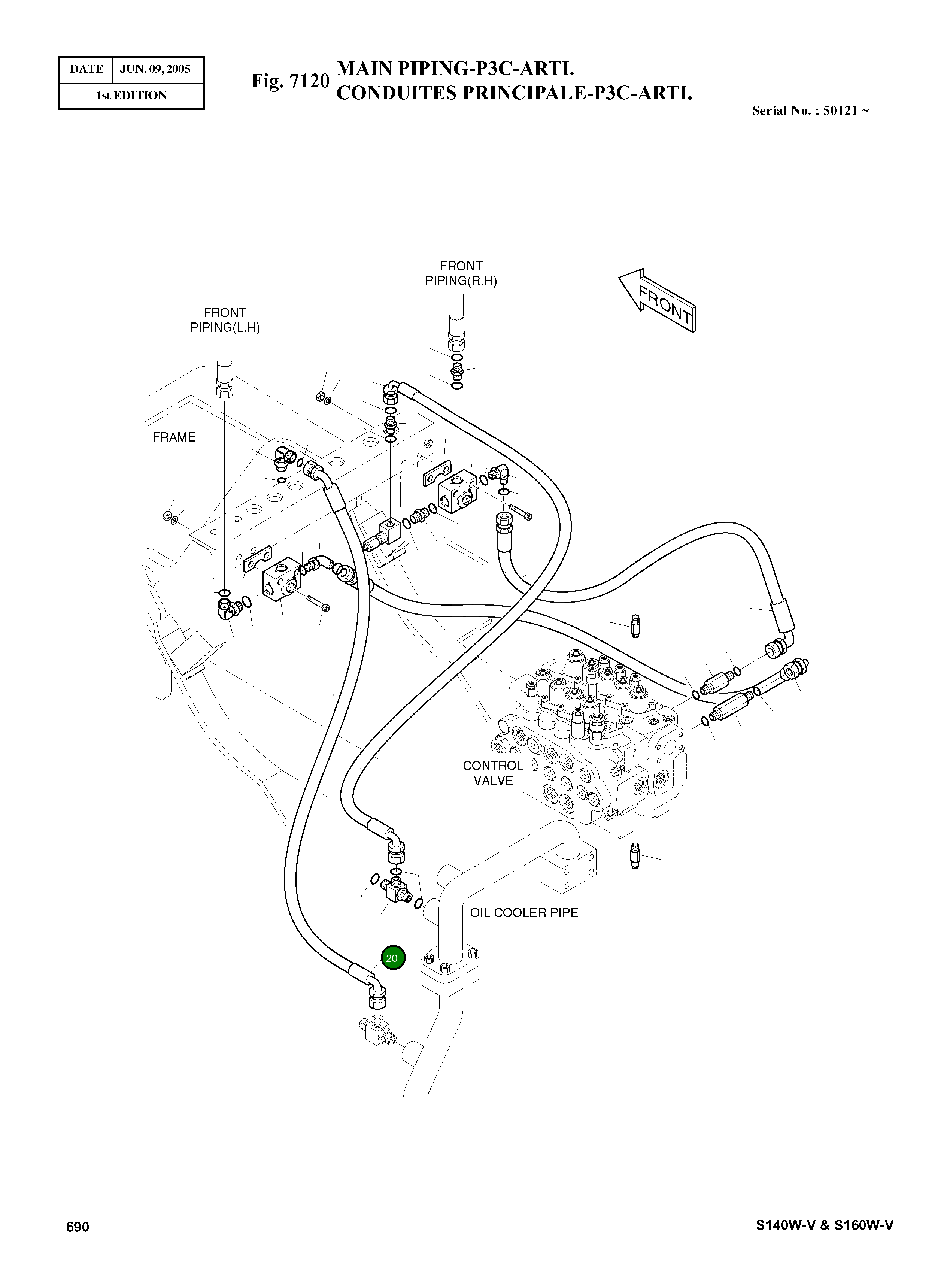 Шланг(45-90) 950L 9184-1059D13 Komatsu
