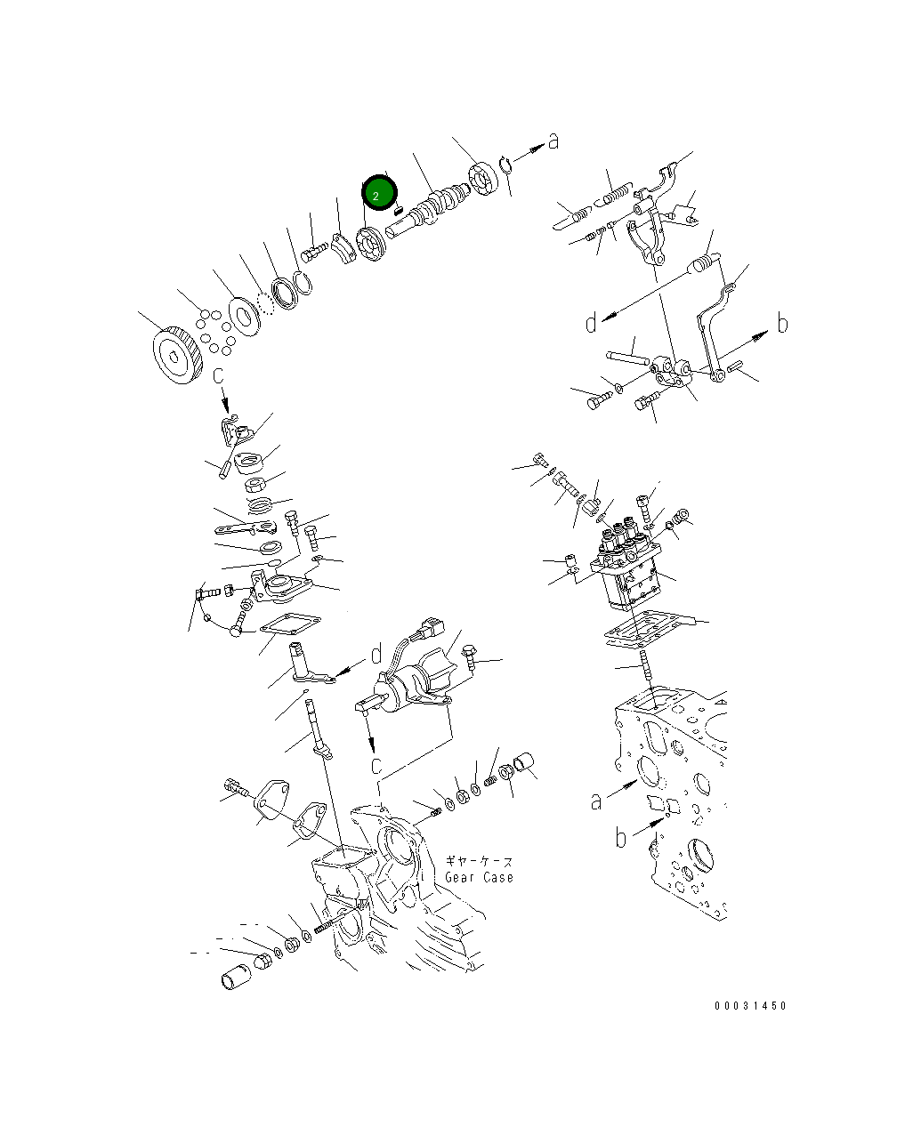 Шариковый подшипник 460-089 Komatsu
