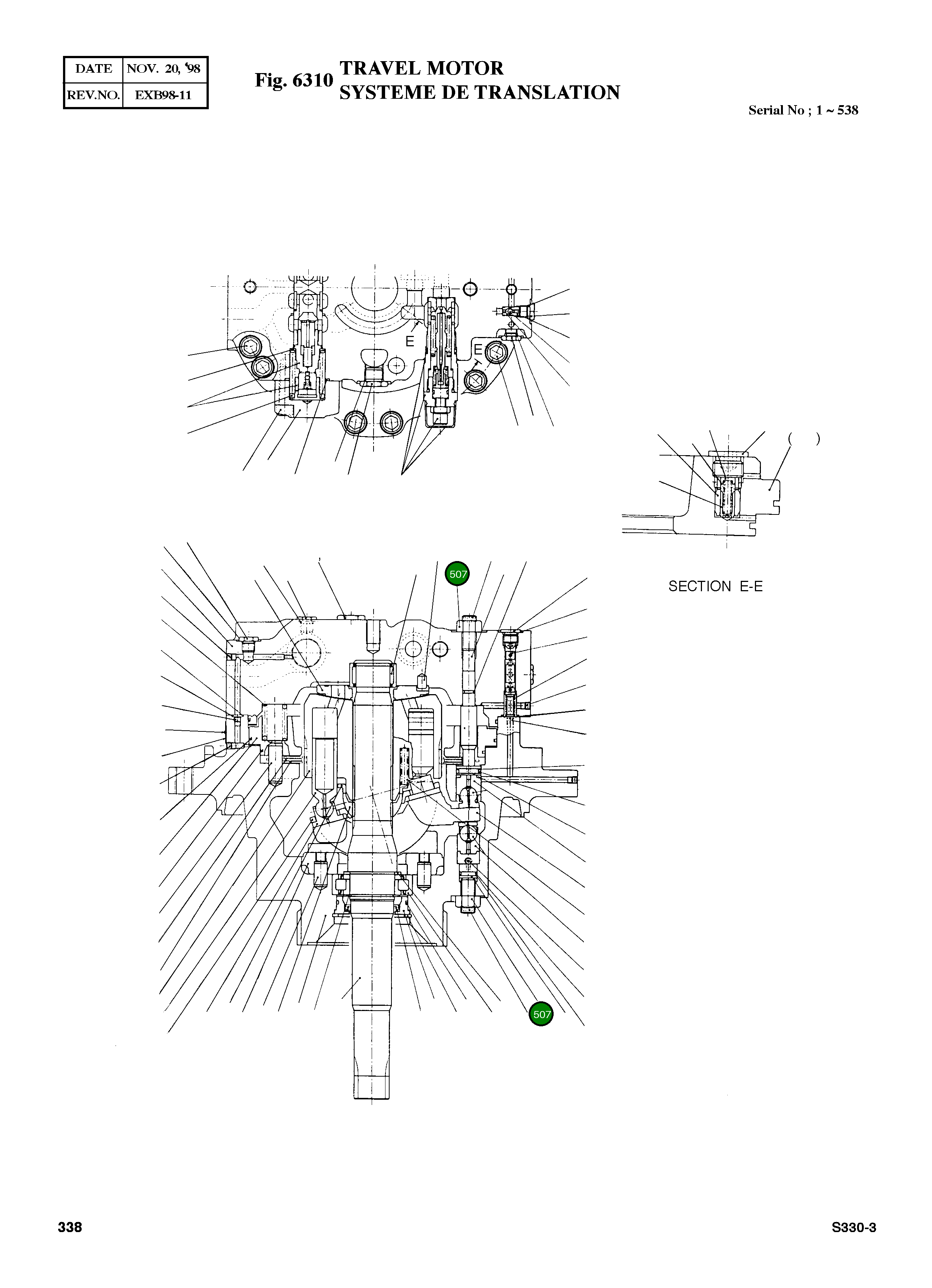 Гайка M16X2.0 ONM16C Komatsu