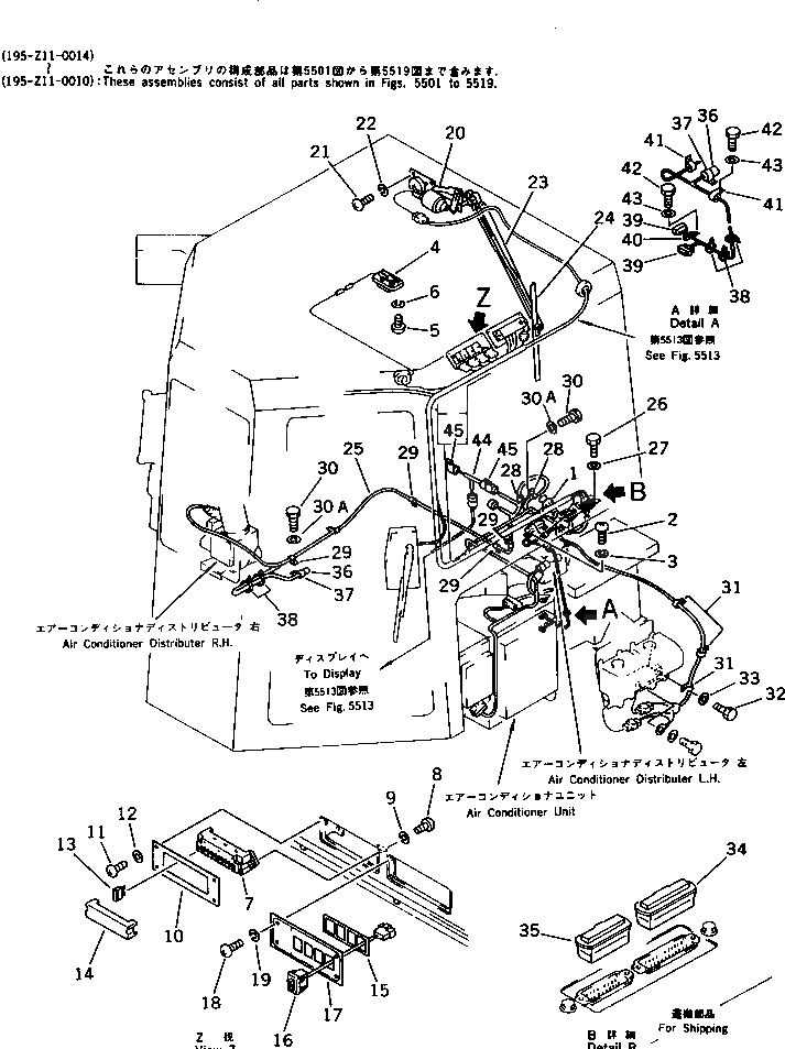 Хомут 175-06-36130 Komatsu