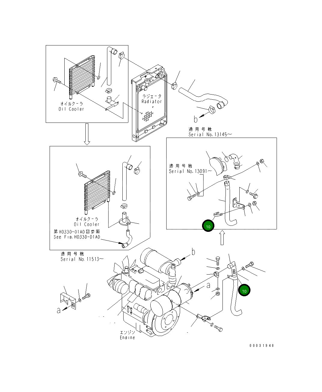 Клипса 20C-01-31421 Komatsu