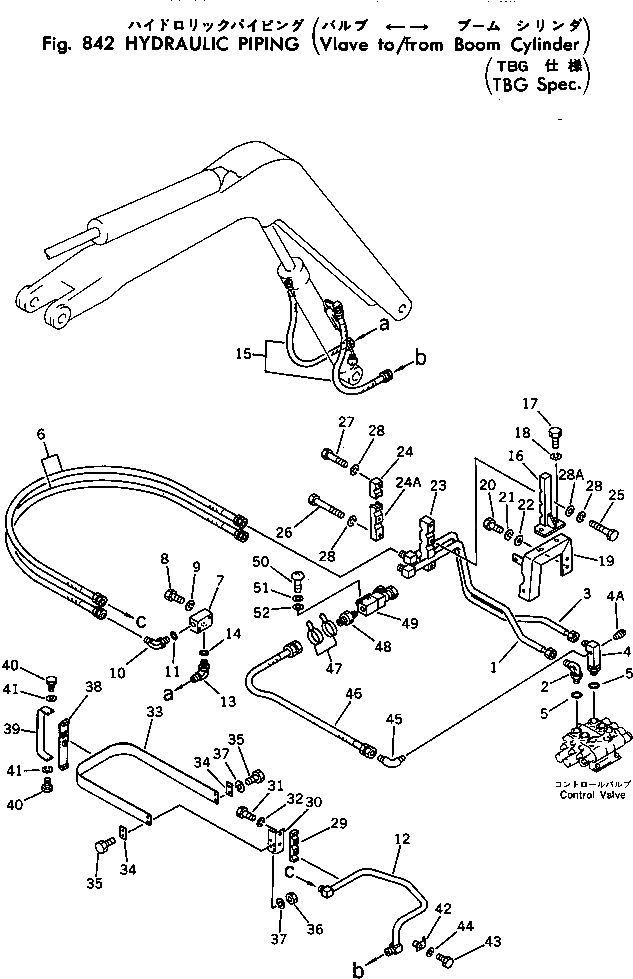Хомут 20T-62-54281 Komatsu