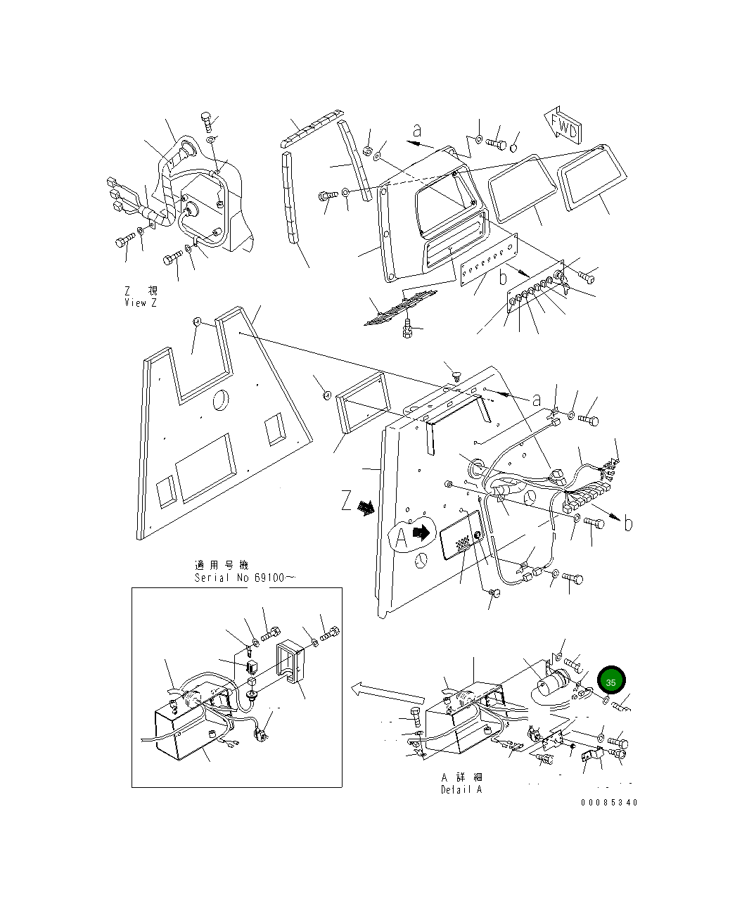 Шайба 209-72-12230 Komatsu
