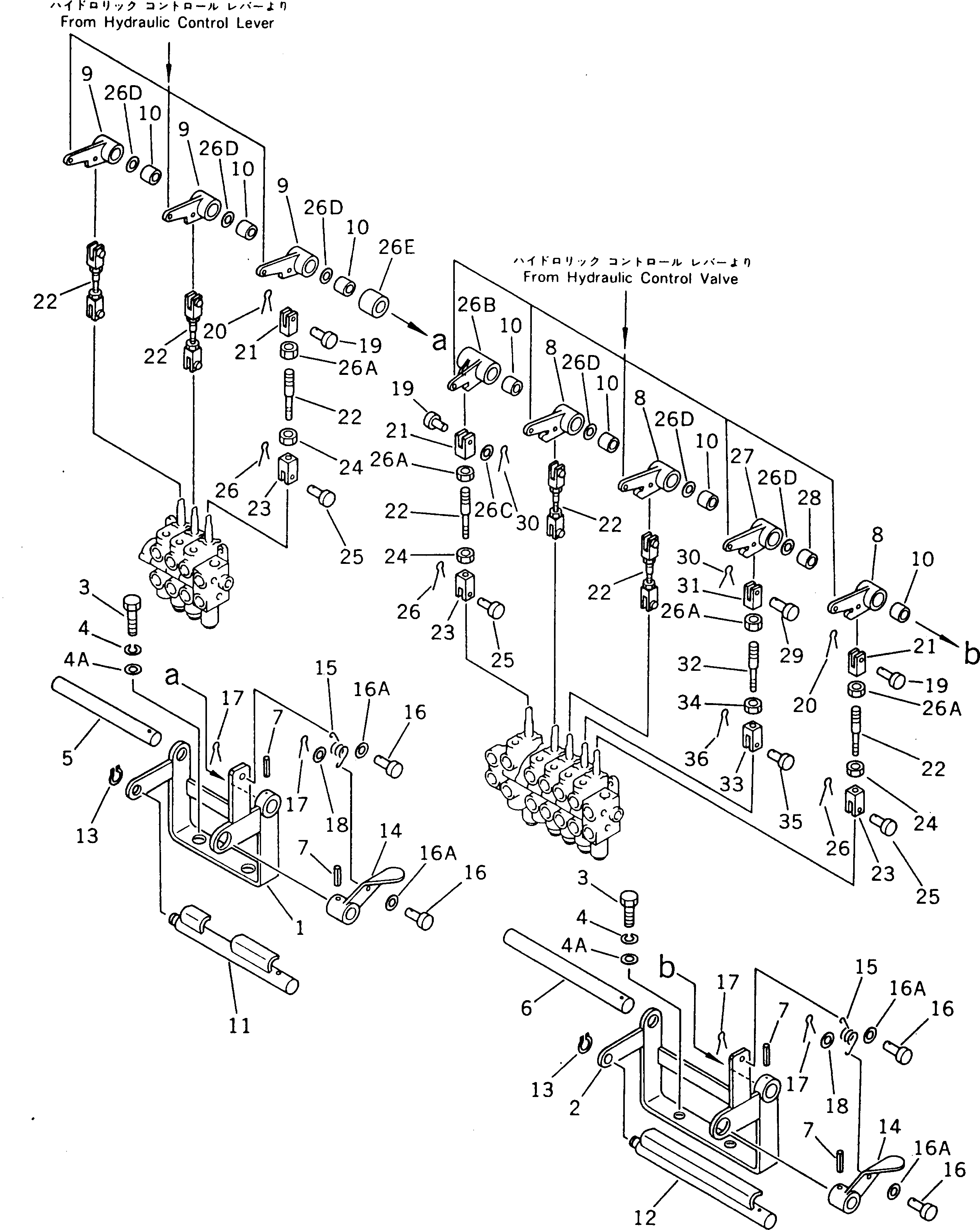 Палец 233-43-21150 Komatsu