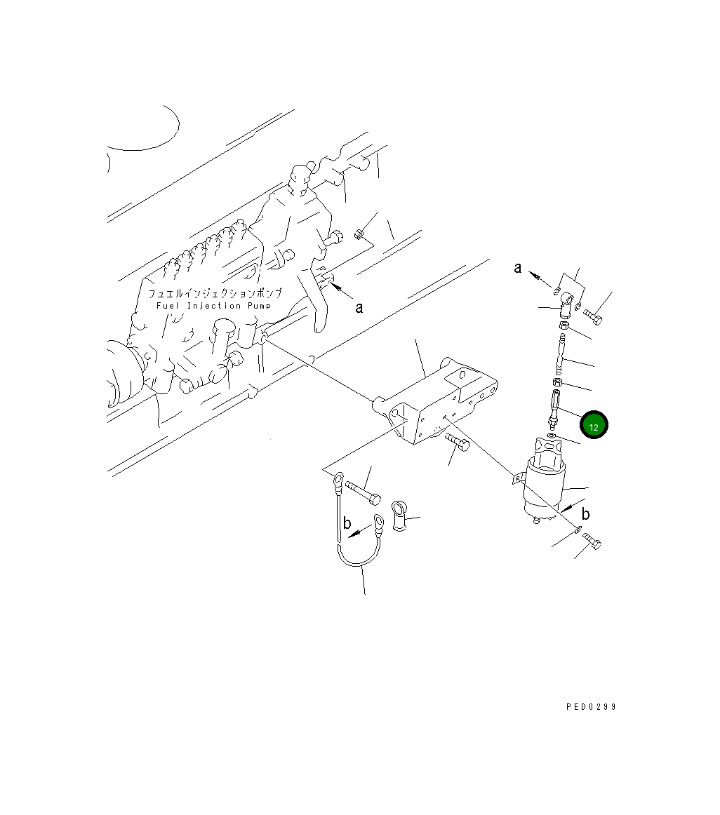 Шарнир 6204-81-9630 Komatsu