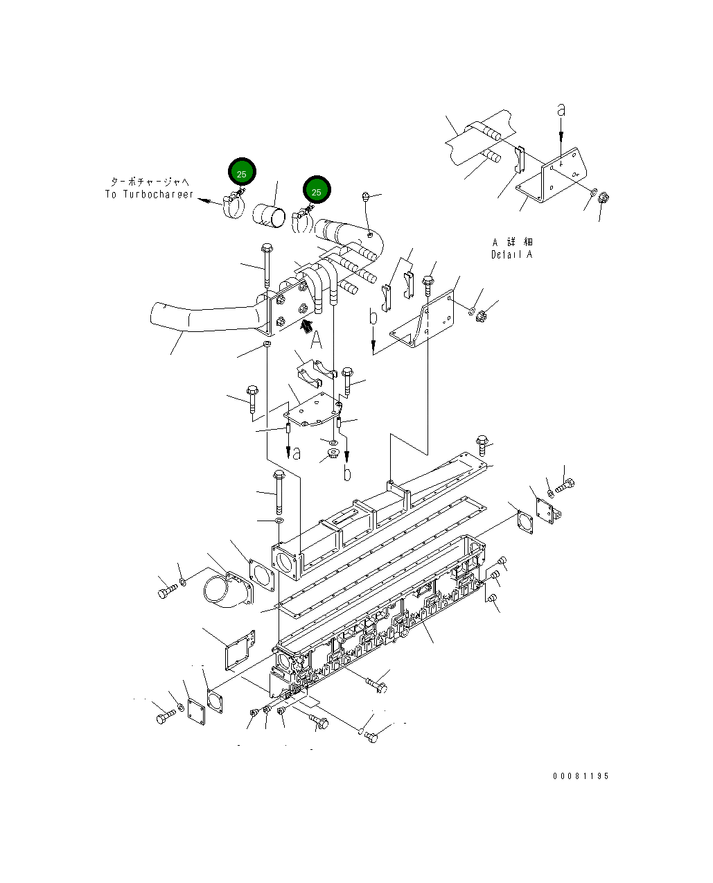 Хомут 6240-12-4130 Komatsu