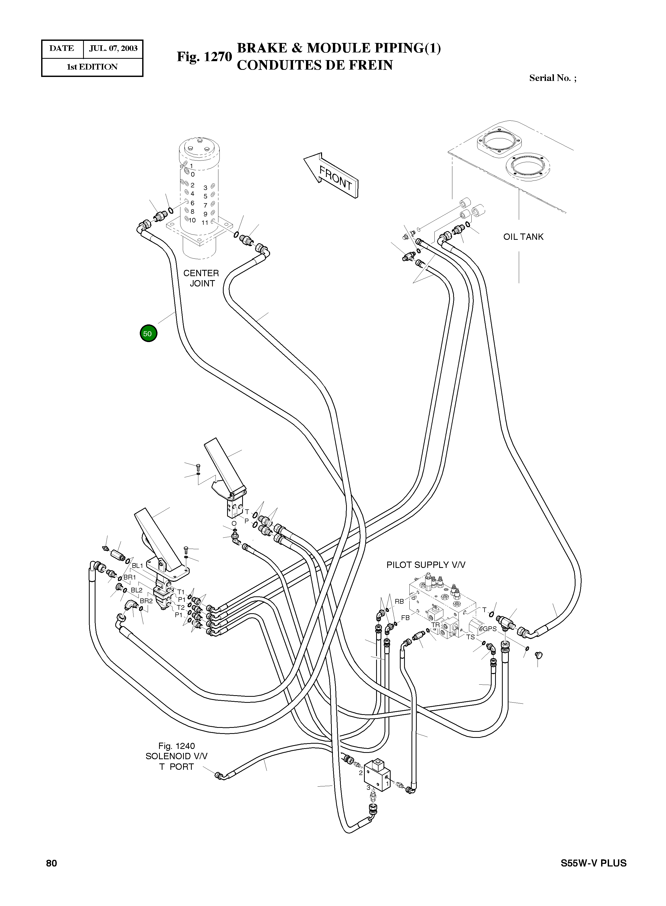 Шланг PF1/4-580L DS2059436 Komatsu
