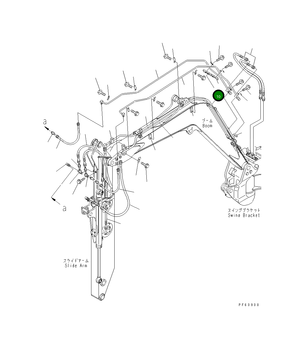 Хомут 20P-70-85320 Komatsu