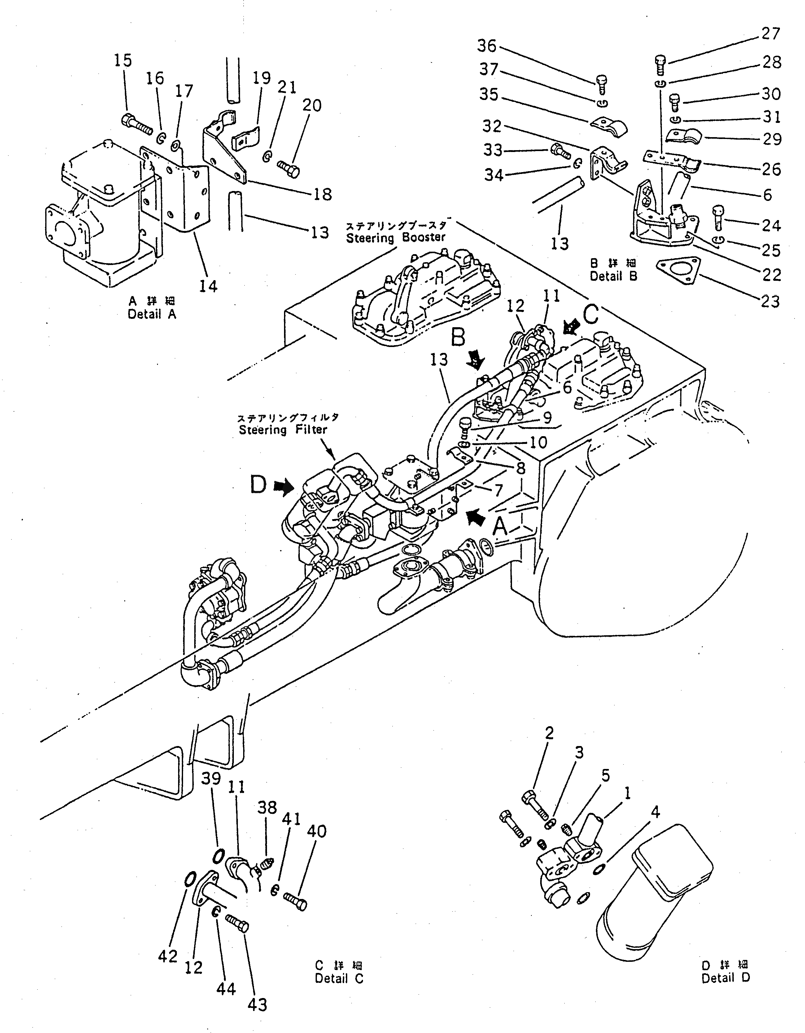 Хомут 178-49-11380 Komatsu