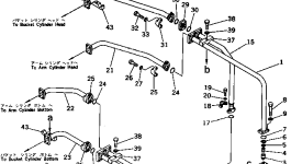 Трубка 207-62-13450 Komatsu