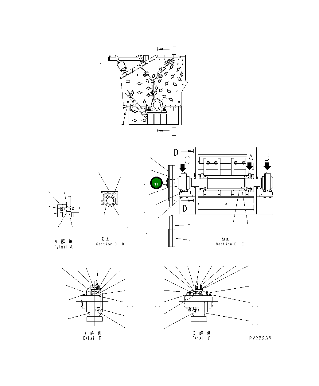 Шайба KHK-0506401 Komatsu