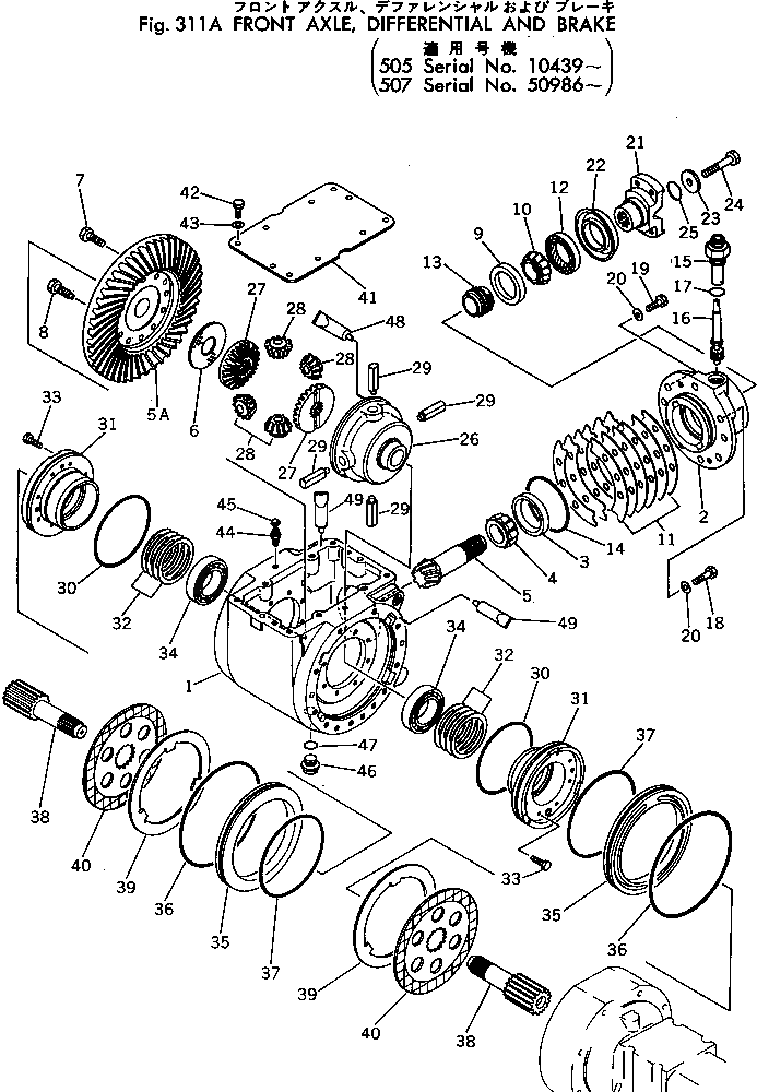 Конус 385-10297301 Komatsu