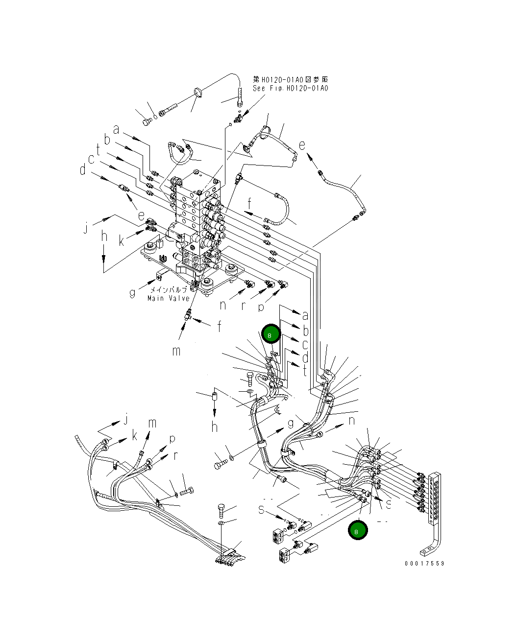 Шланг 1500MM 21K-62-71950 Komatsu