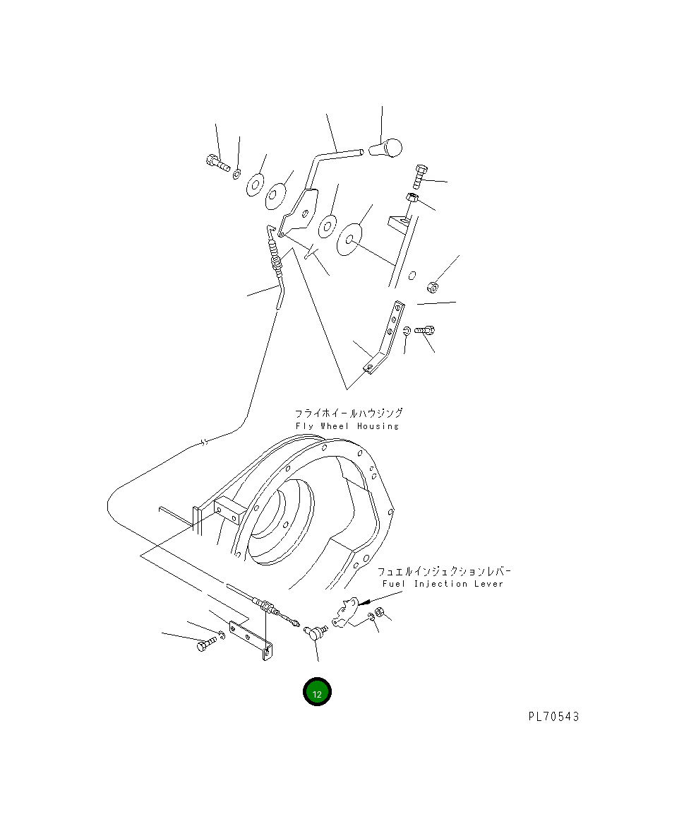 Шарнир 258-20-38550 Komatsu