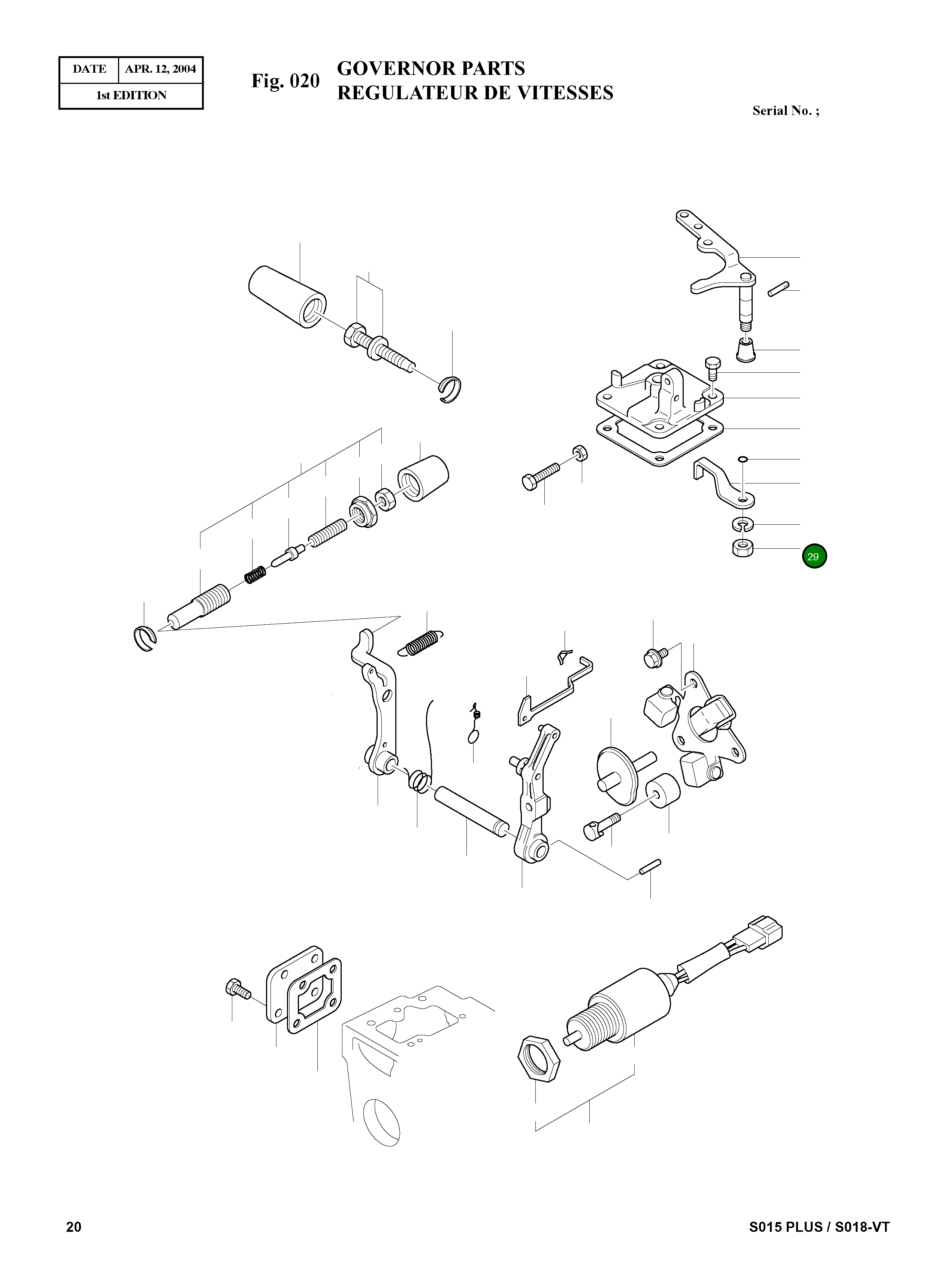 Контргайка тонкая MF430725 Komatsu