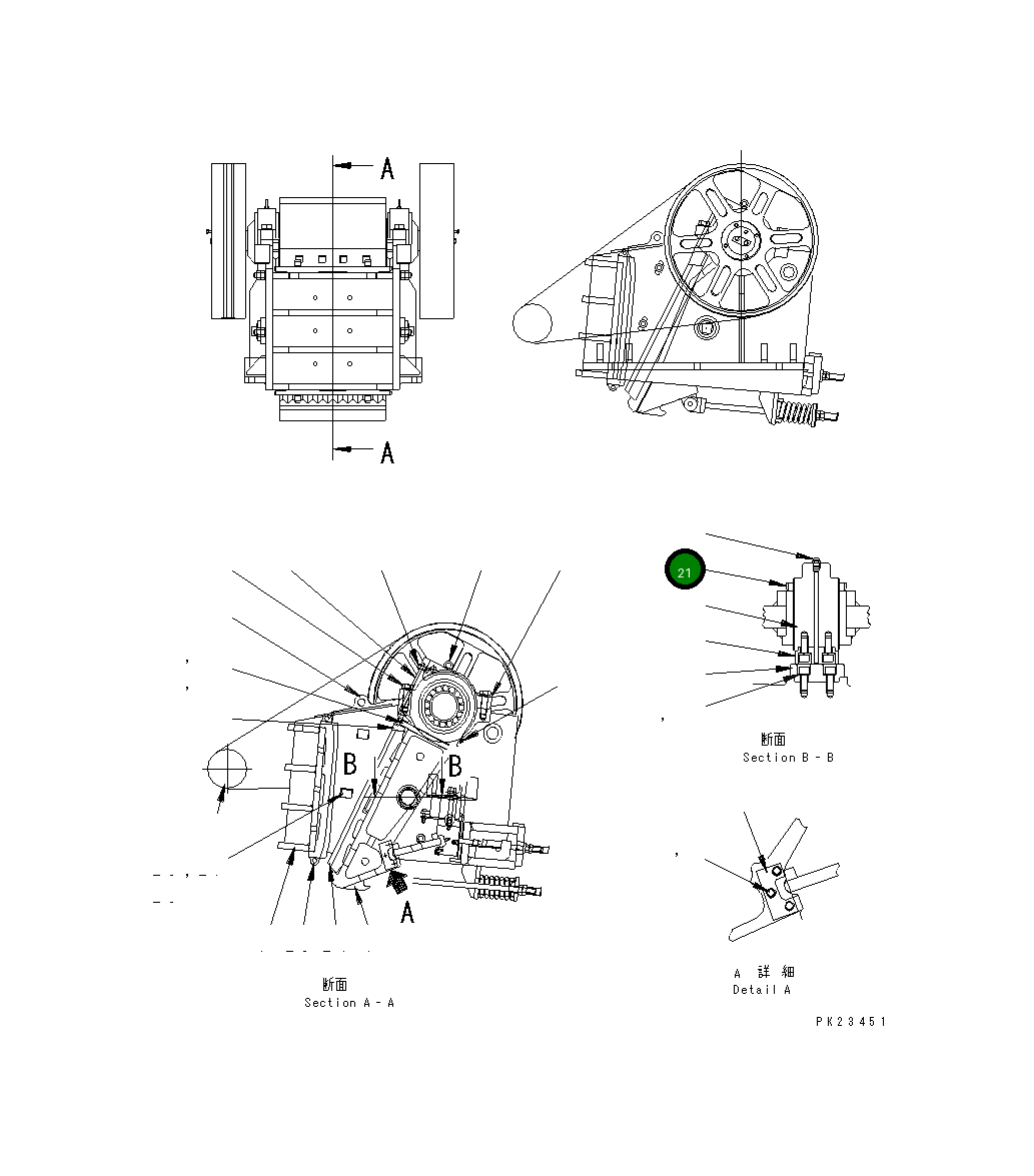 Гайка KHJC-61205-2 Komatsu