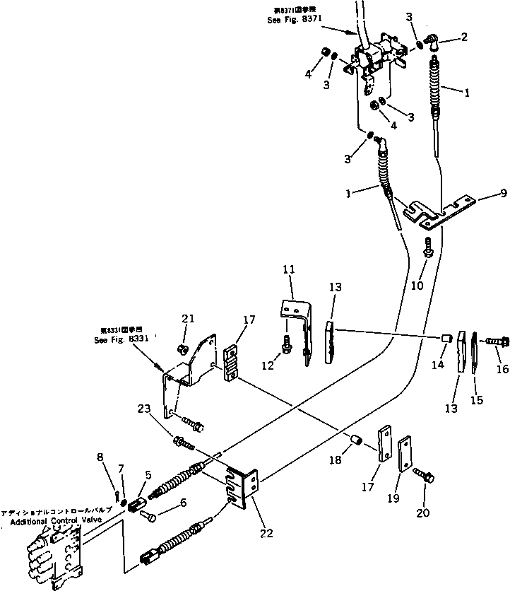 Пластина 419-V88-1250 Komatsu