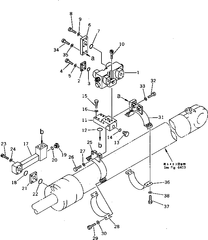 Кронштейн 205-62-72980 Komatsu