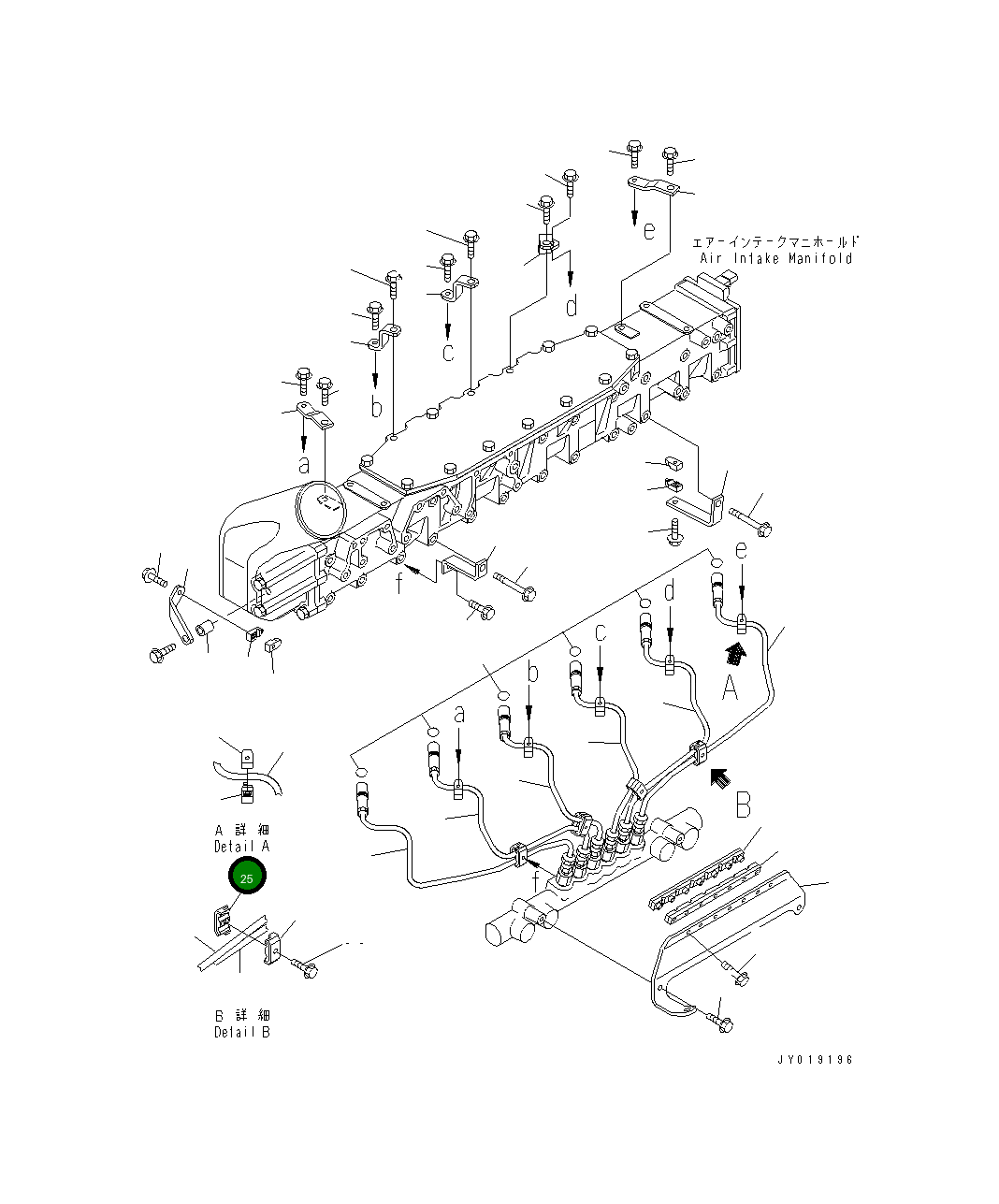 Хомут 6217-71-6640 Komatsu