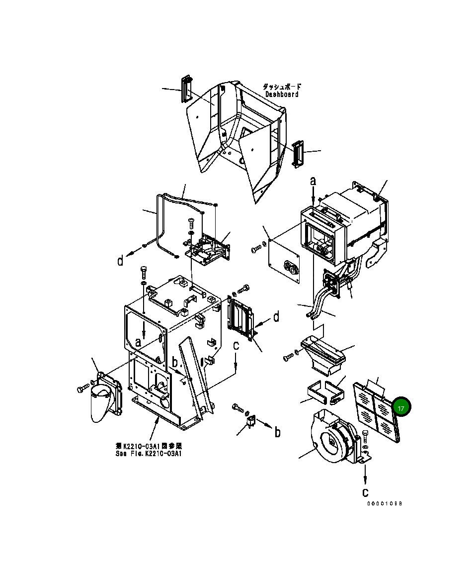 Фильтр 20Y-979-6261 Komatsu
