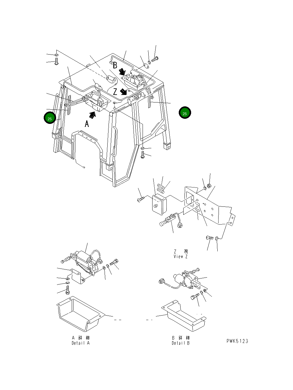 Отвал 08185-00400 Komatsu