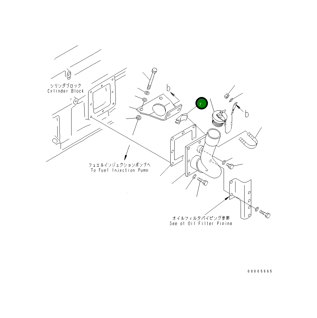 Сиденье 07283-55161 Komatsu