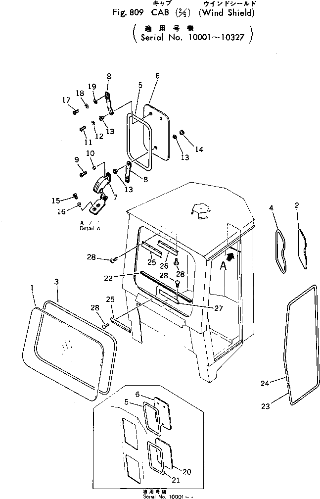 Стекло 385-10216091 Komatsu