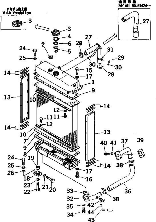 Прокладка 130-03-71191 Komatsu