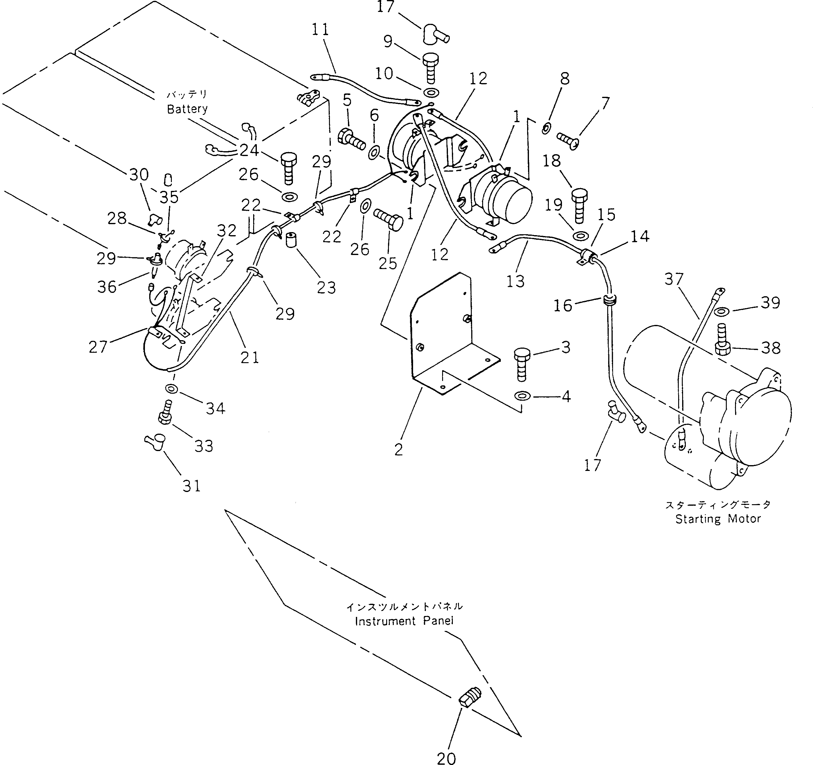 Кронштейн 566-61-47531 Komatsu