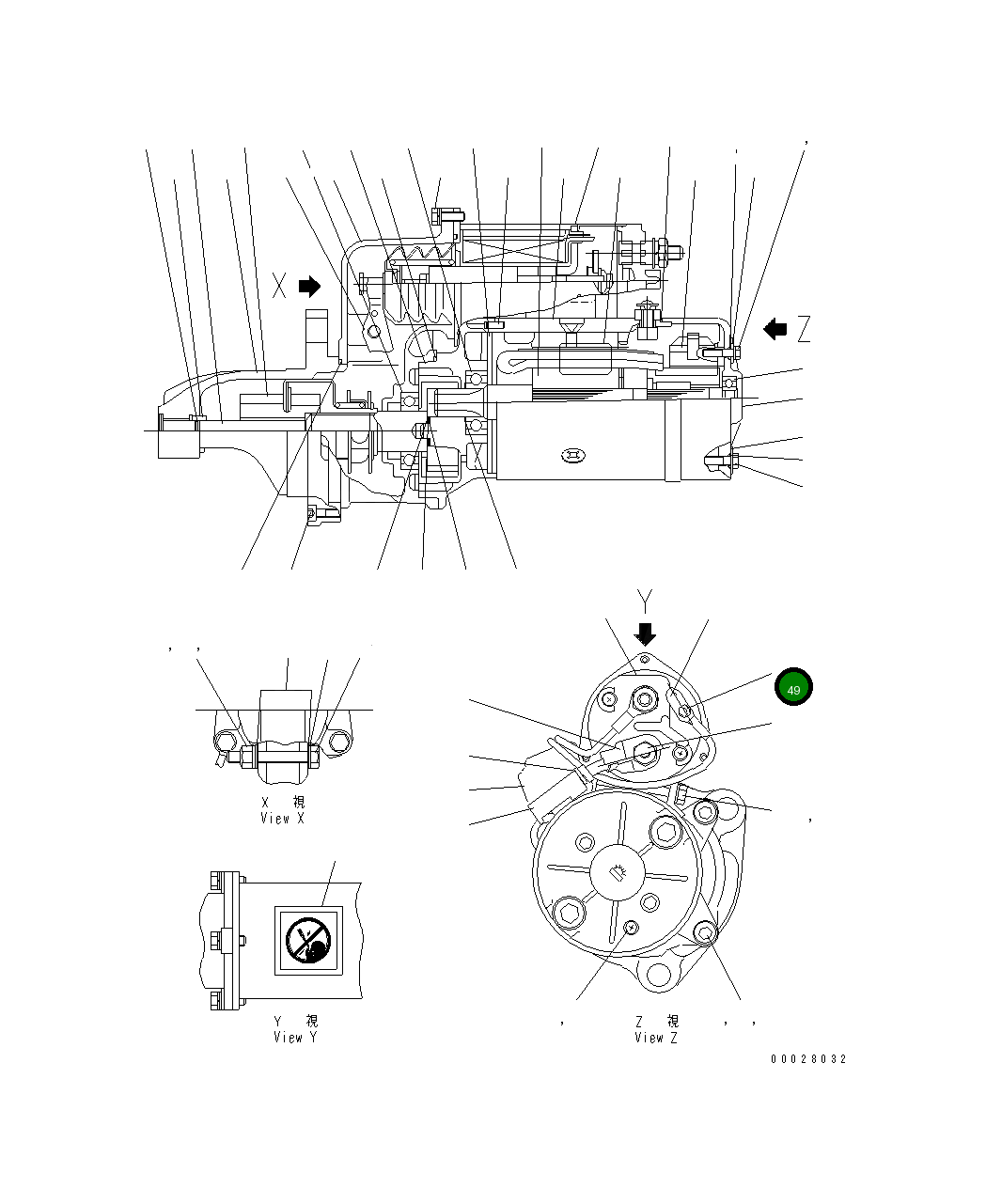 Гайка KD0-09006-0660 Komatsu