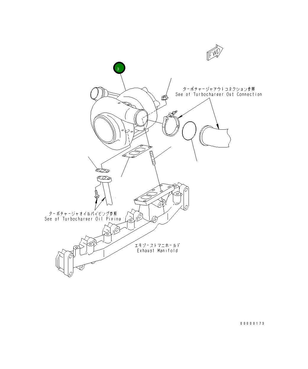 Комплект 6738-81-8030 Komatsu